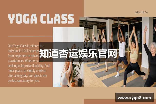 知道杏运娱乐官网